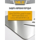 Защита коробки передач для TOYOTA Land Cruiser 150 Prado 2010-н.в., Lexus GX460 2010-н.в. 4.0/4.6 бензин /3.0 дизель AT NLZ алюминий, 3 мм с крепежом